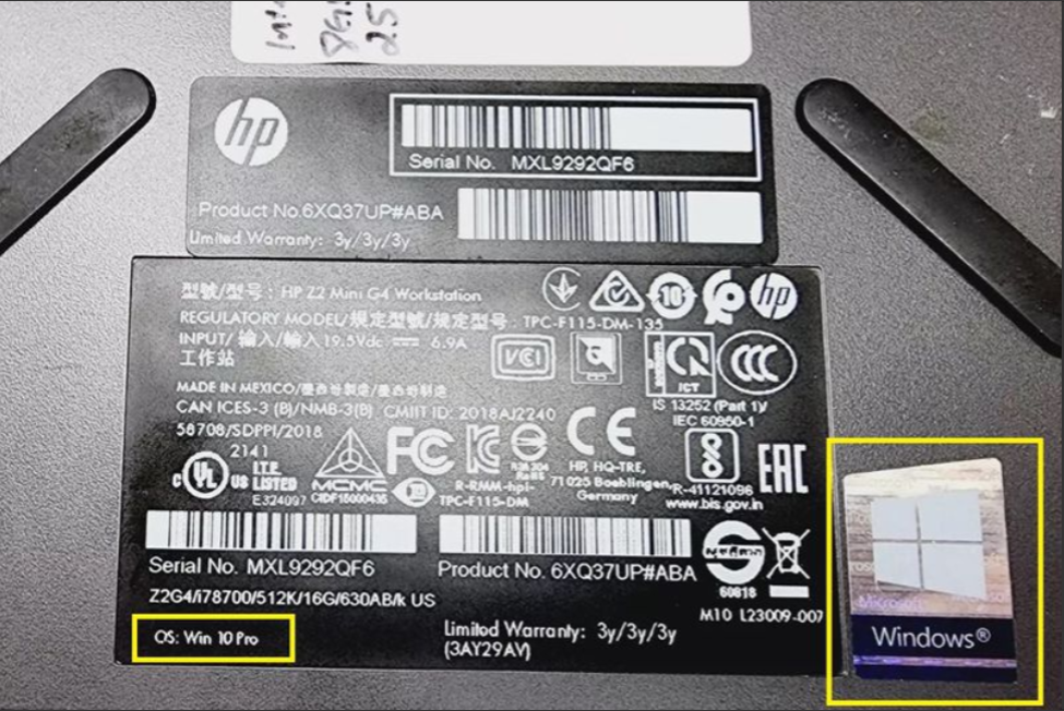 How to Verify an HP Refurbished Computer: The Official Authenticity GuideHow to Verify an HP Refurbished Computer: The Official Authenticity Guide 2 How to Verify an HP Refurbished Computer: The Official Authenticity GuideHow to Verify an HP Refurbished Computer: The Official Authenticity Guide 1